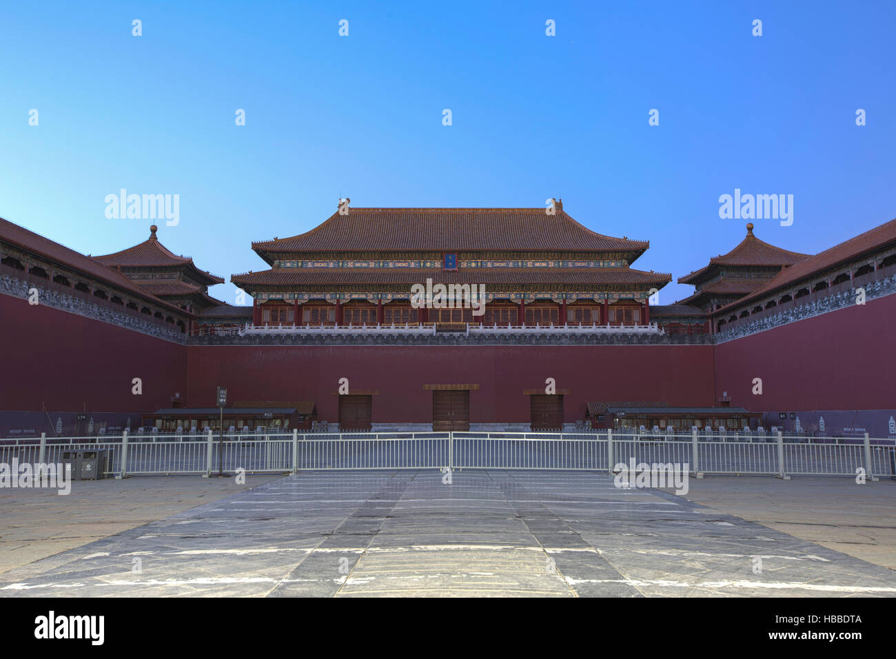 Wumen, Tor der verbotenen Stadt. Peking China Stockfoto