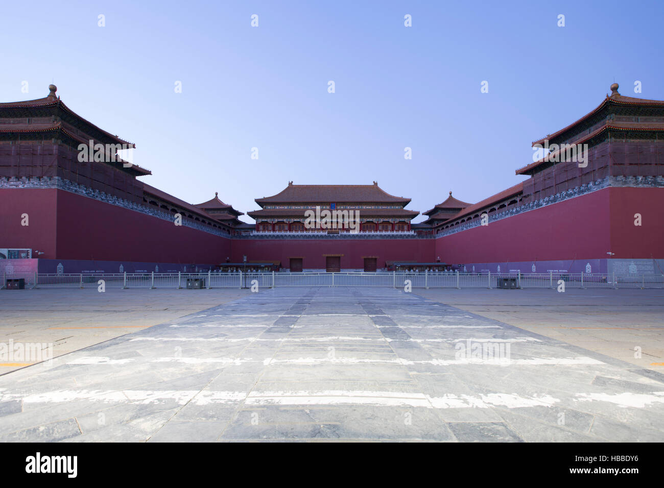 Wumen, Tor der verbotenen Stadt. Peking China Stockfoto