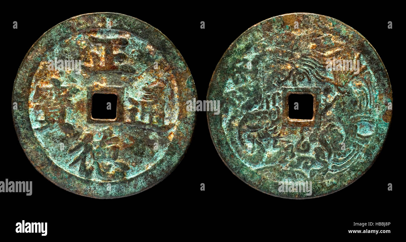 Kaiser der ming dynastie Fotos und Bildmaterial in hoher Auflösung