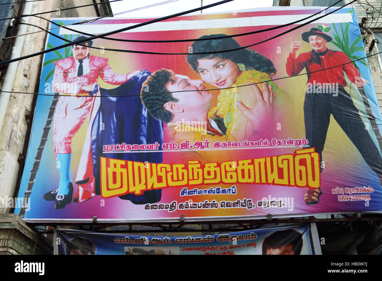 Filmplakat von MGR, Filmstar und Politiker in Tamil Nadu Stockfoto