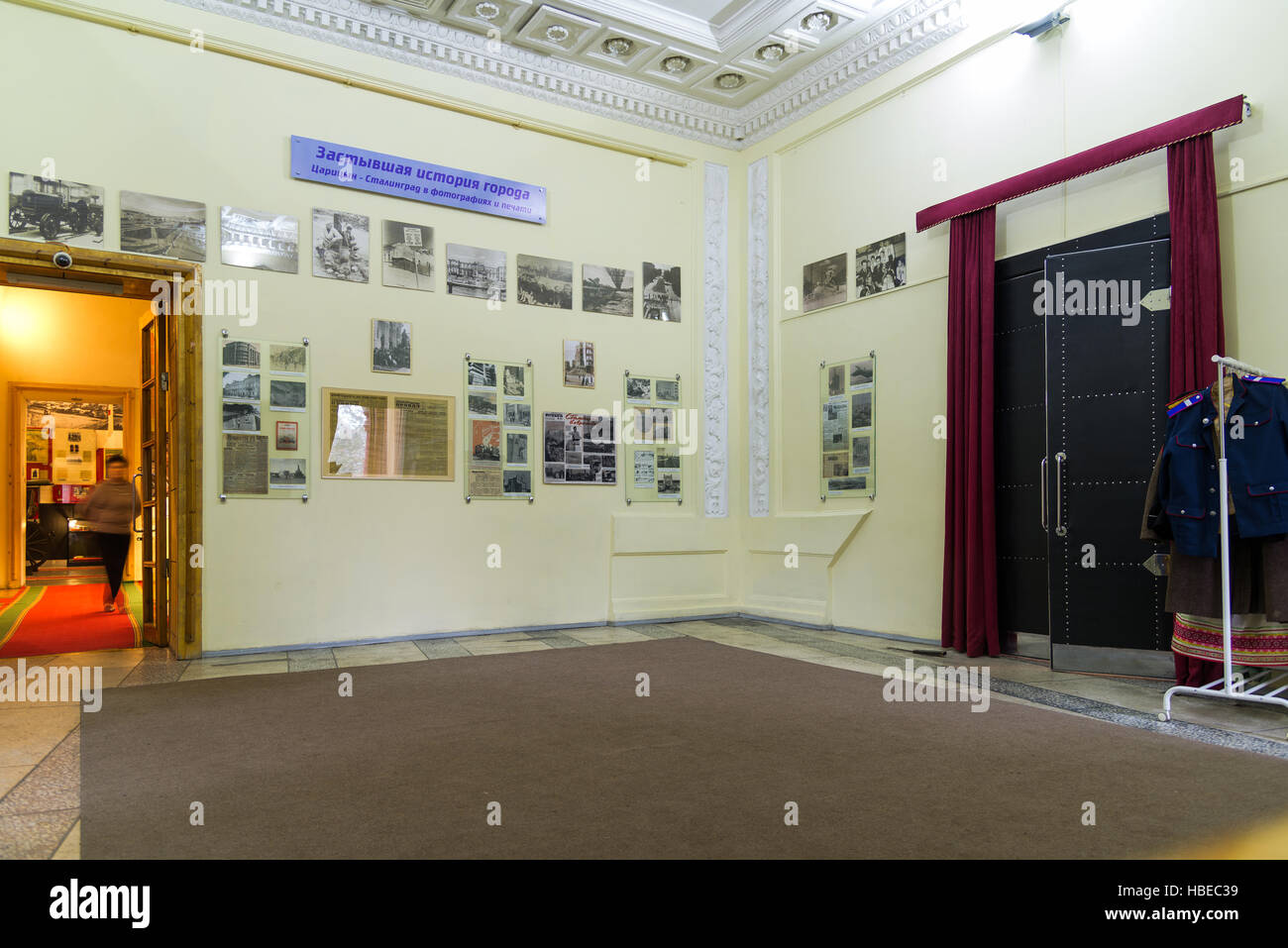 Volgograd, Russland - 4. November 2016. Das Innere des historischen Museum und Gedenkstätte Stockfoto