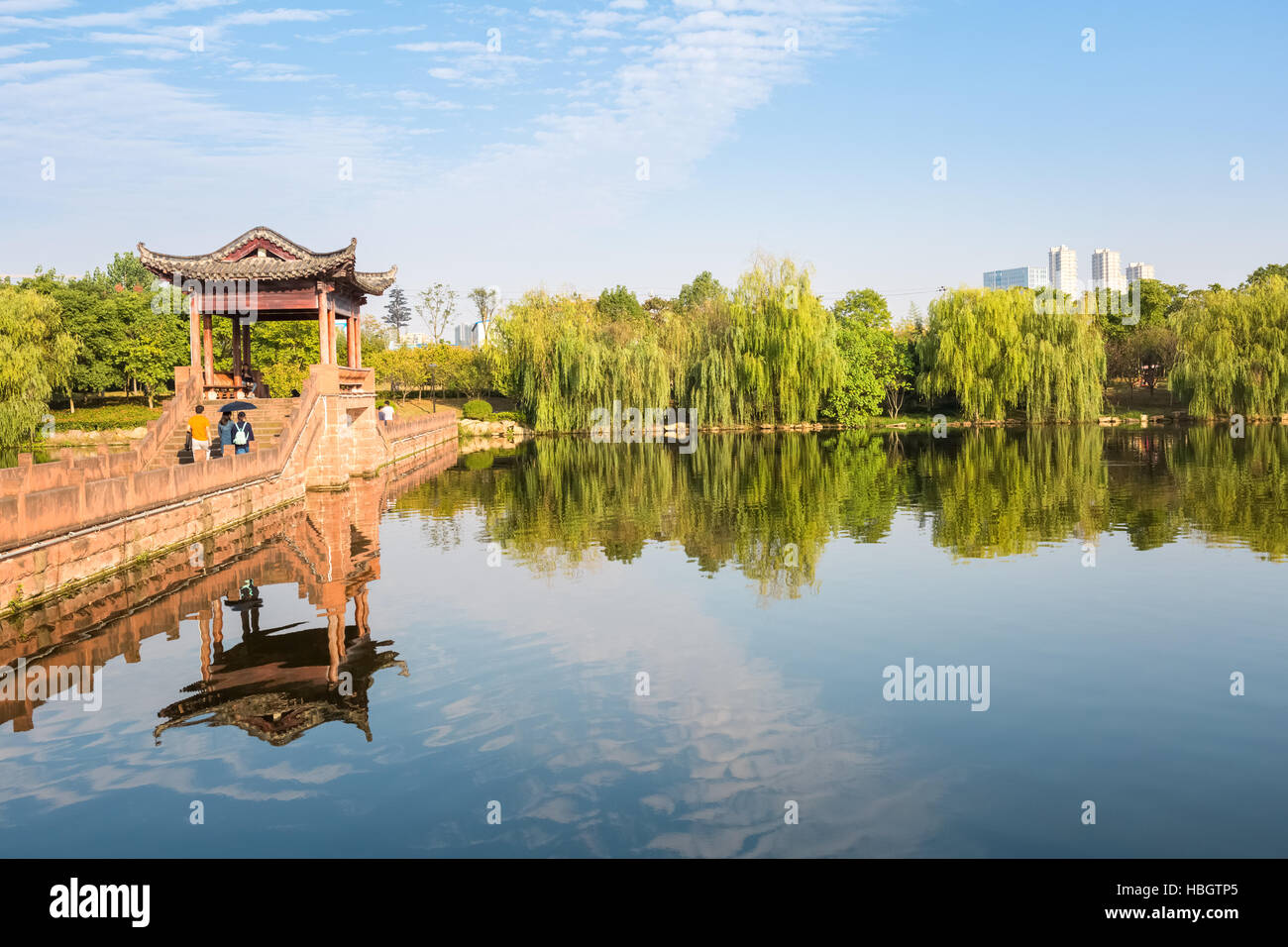 Stadt-See im park Stockfoto