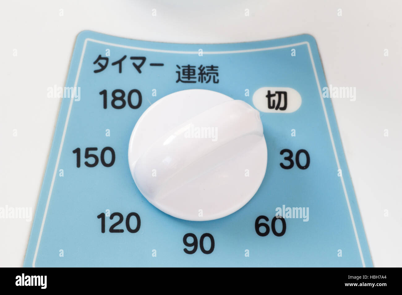 Analoger Timer Gerät der Bule und weißen japanischen Elektrolüfter Stockfoto