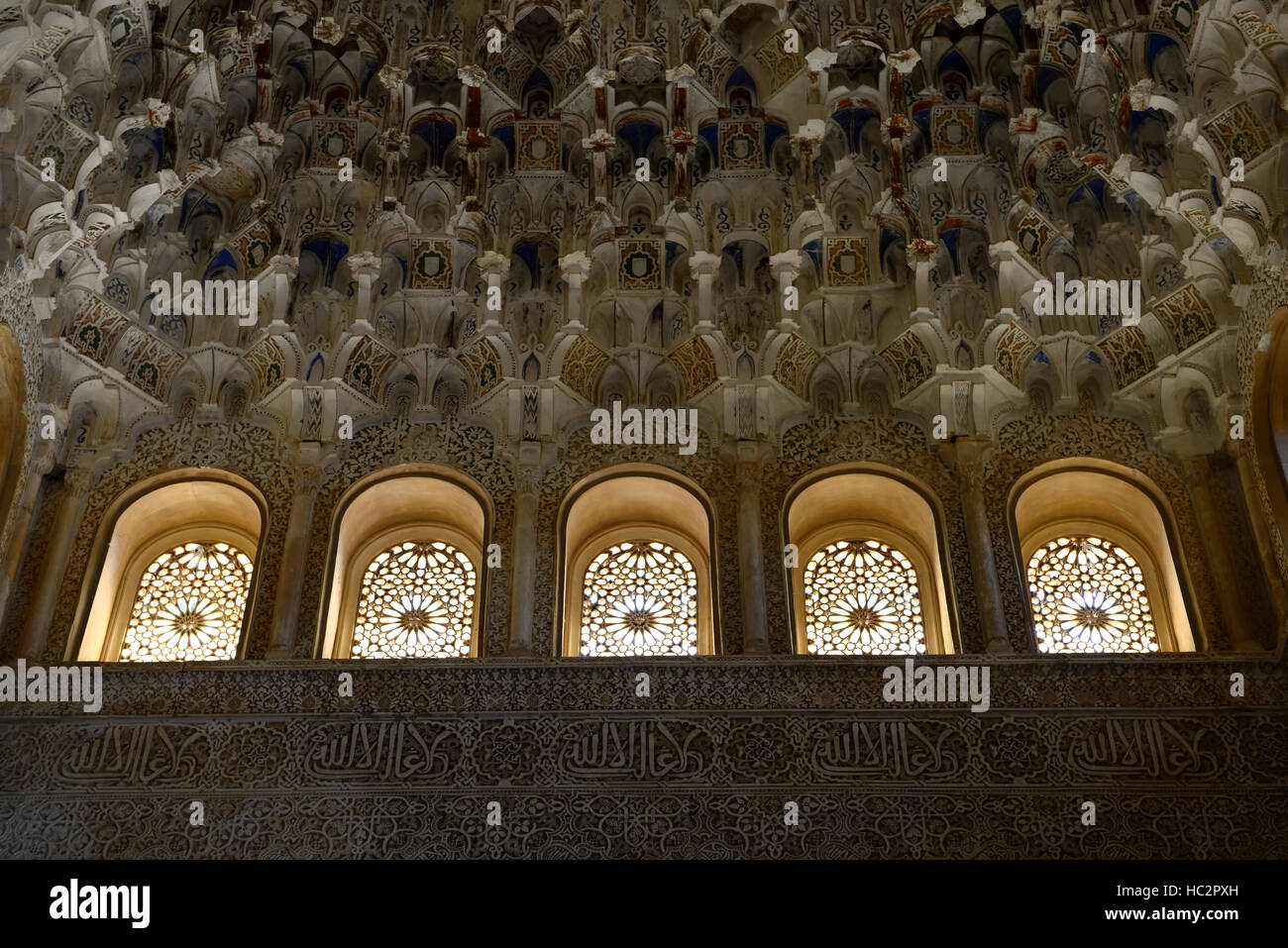 Halle der Könige reich verzierte Wand Detail Nasriden Palast Alhambra Gärten Generalife UNESCO-Welterbe site RM Floral Stockfoto