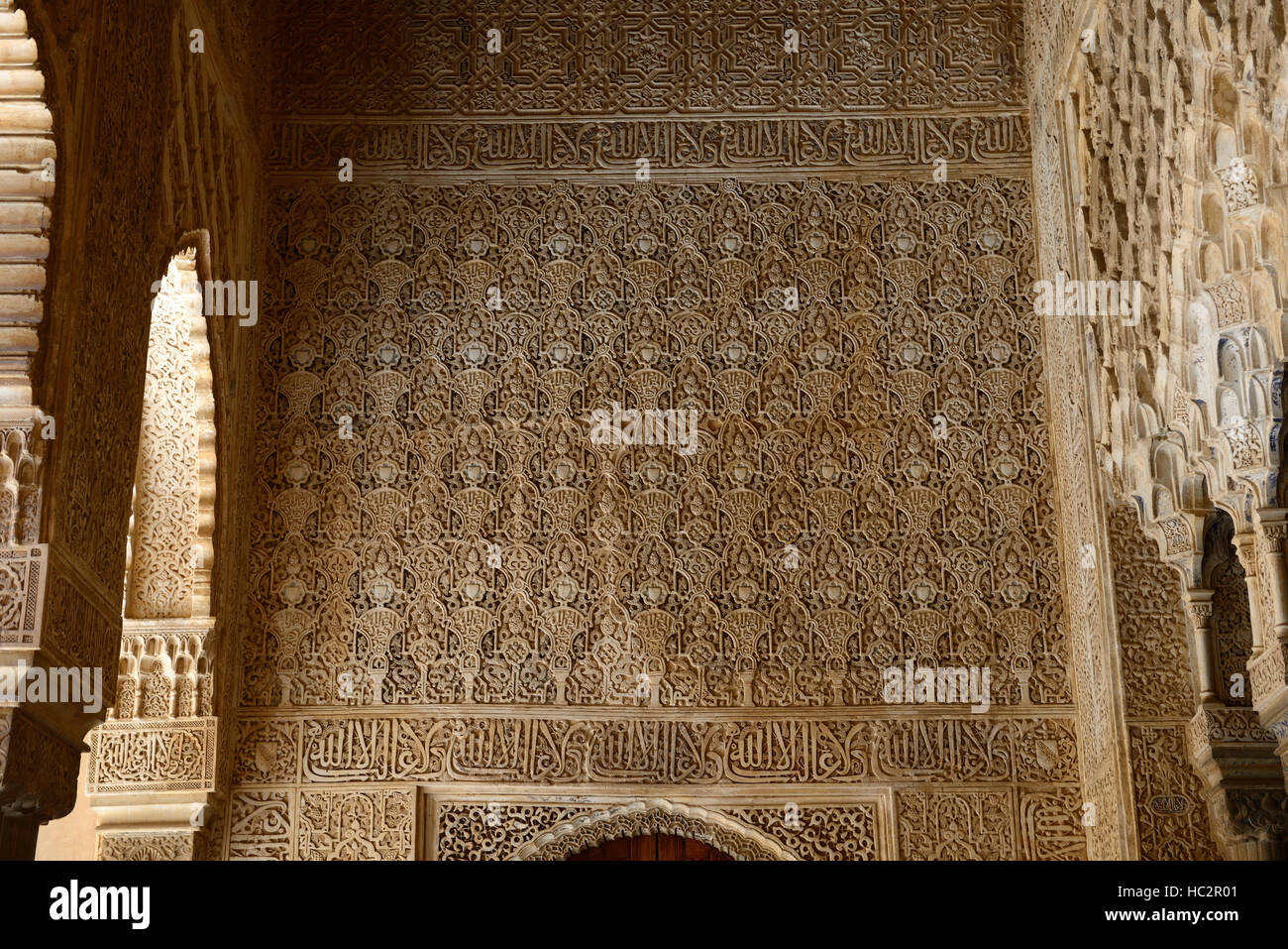 Halle der Könige reich verzierte Wand Detail Nasriden Palast Alhambra Gärten Generalife UNESCO-Welterbe site RM Floral Stockfoto