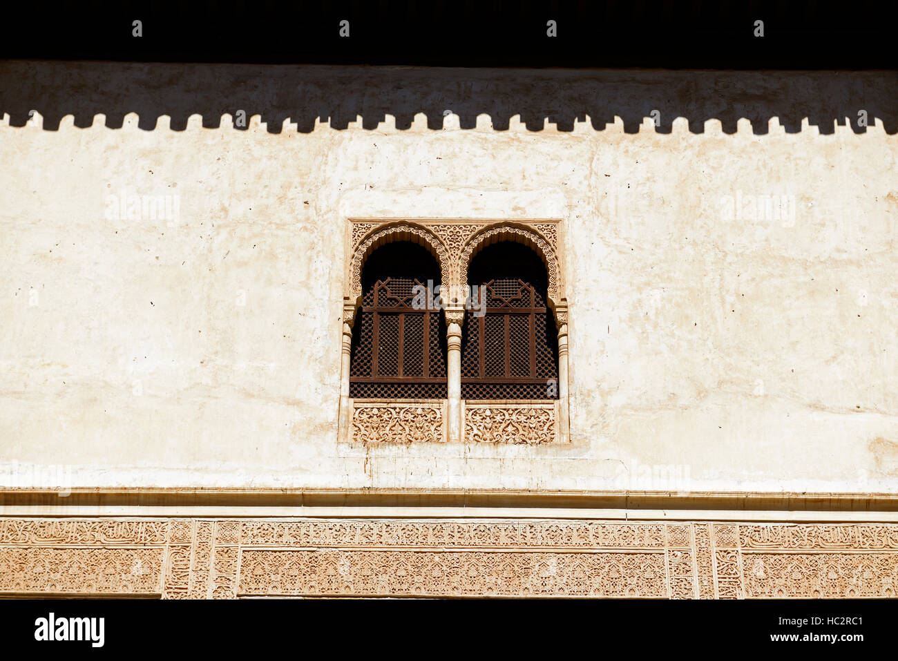 gewölbten Bogen Torbogen verzierte Wand Detail Nasriden Palast Alhambra Gärten Generalife zum UNESCO-Weltkulturerbe RM Floral Stockfoto