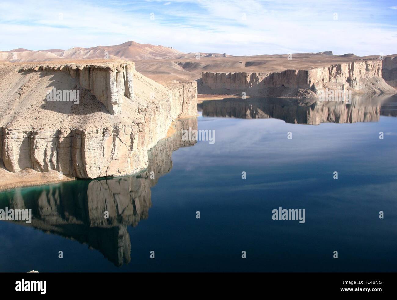 Bamyan. 7. Dezember 2016. Foto am 7. Dezember 2016 zeigt die Band-e-Amir, Afghanistans erster Nationalpark in Bamyan Provinz, Afghanistan. Bildnachweis: Jawid Omid/Xinhua/Alamy Live-Nachrichten Stockfoto