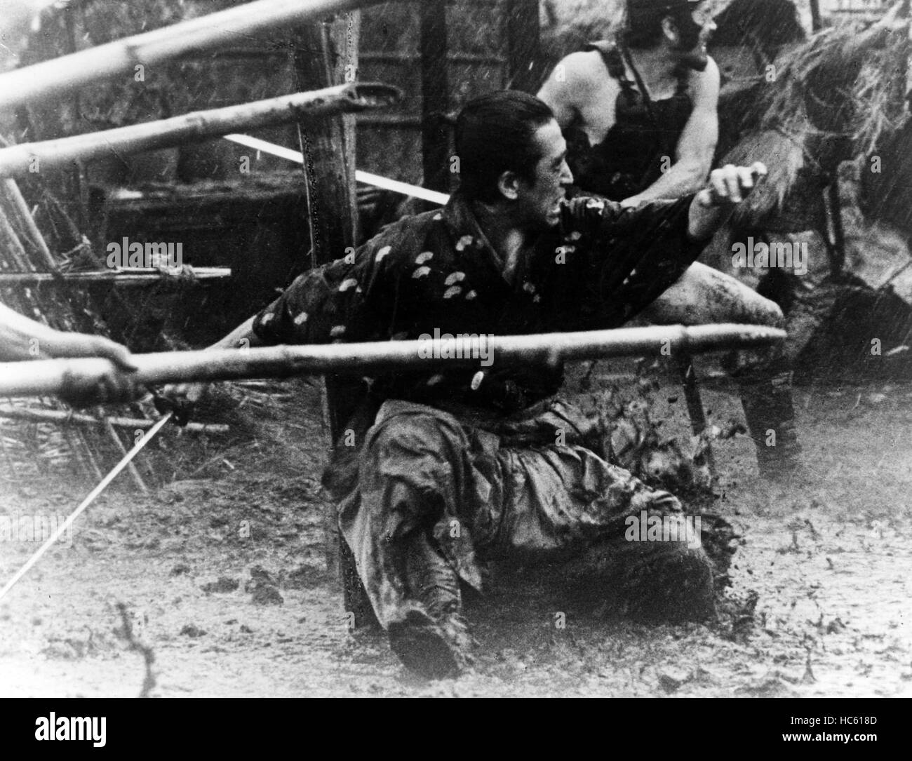 DIE sieben SAMURAI (aka SHICHININ NO SAMURAI), Seiji Miyaguchi, 1954 Stockfotografie Alamy