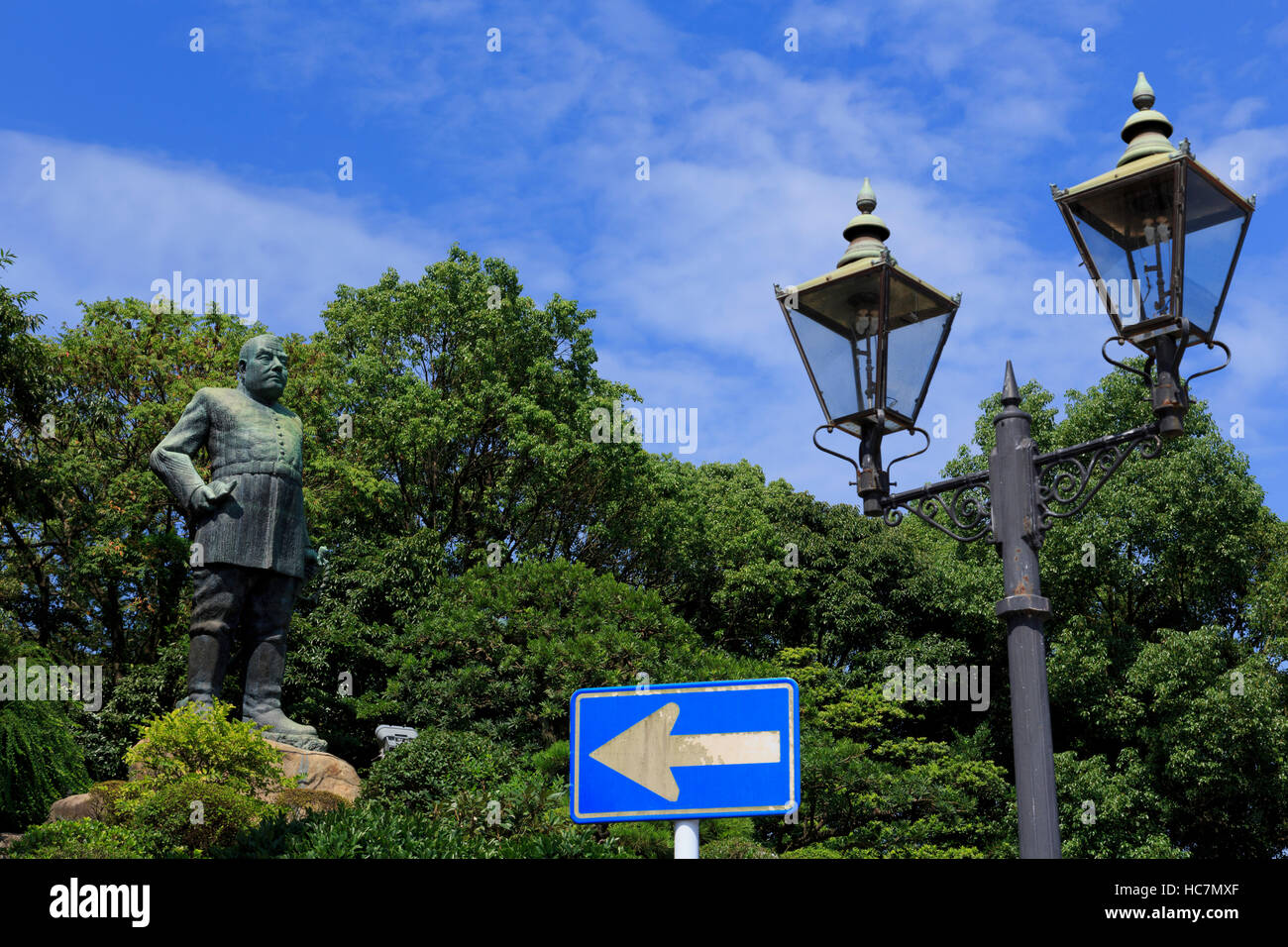 Saigo Takamori Statue, Kagoshima City, Insel Kyushu, Japan, Asien Stockfoto