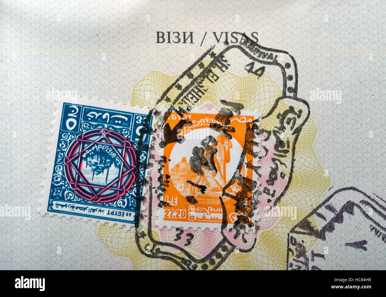 Egipt Visum-Stempel im Reisepass closeup Stockfoto