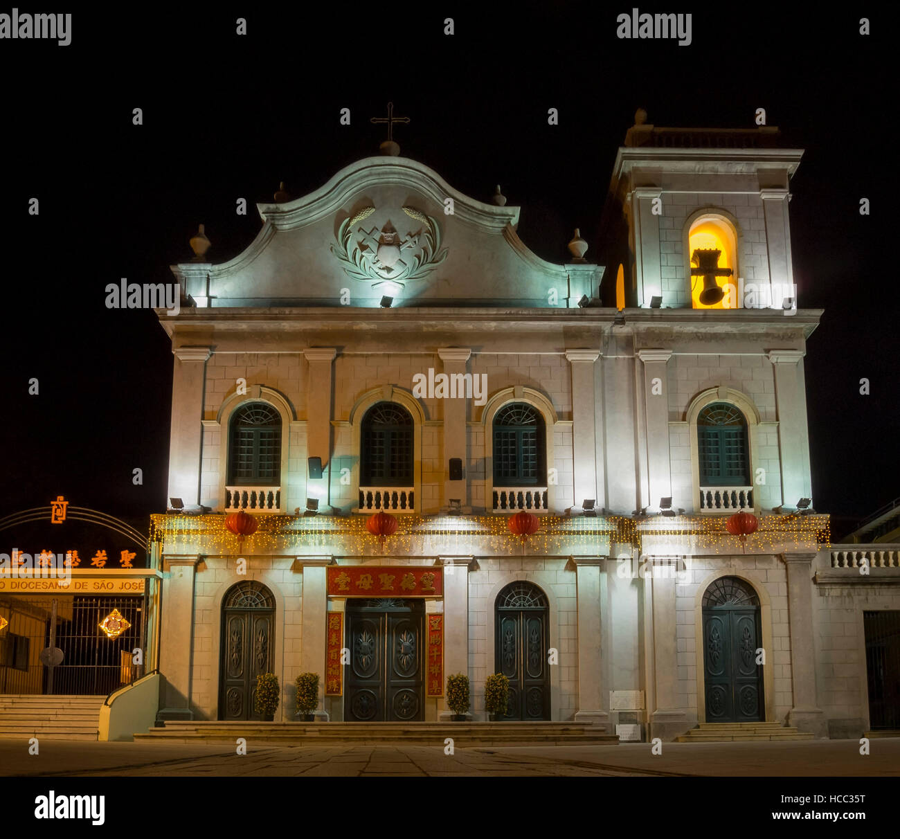 Macau, JAN 30: Das berühmte Erbe - St. Lazarus Kirche am 30. Januar 2016 in Macau Stockfoto