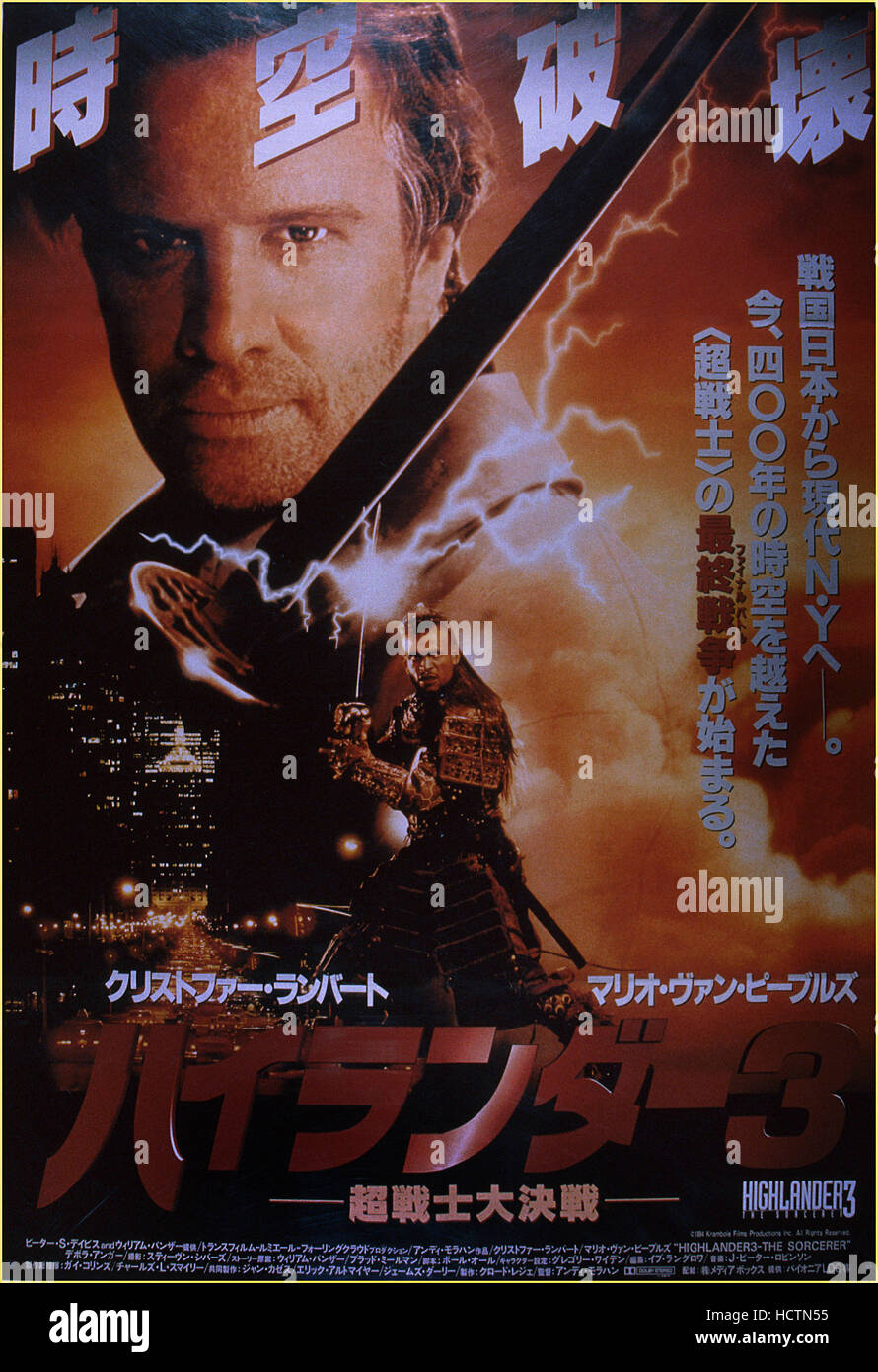 Highlander 3 The Sorcerer Aka Highlander The Final Dimension Plakat Von Links Christopher Lambert Mario Van Peebles Stockfotografie Alamy
