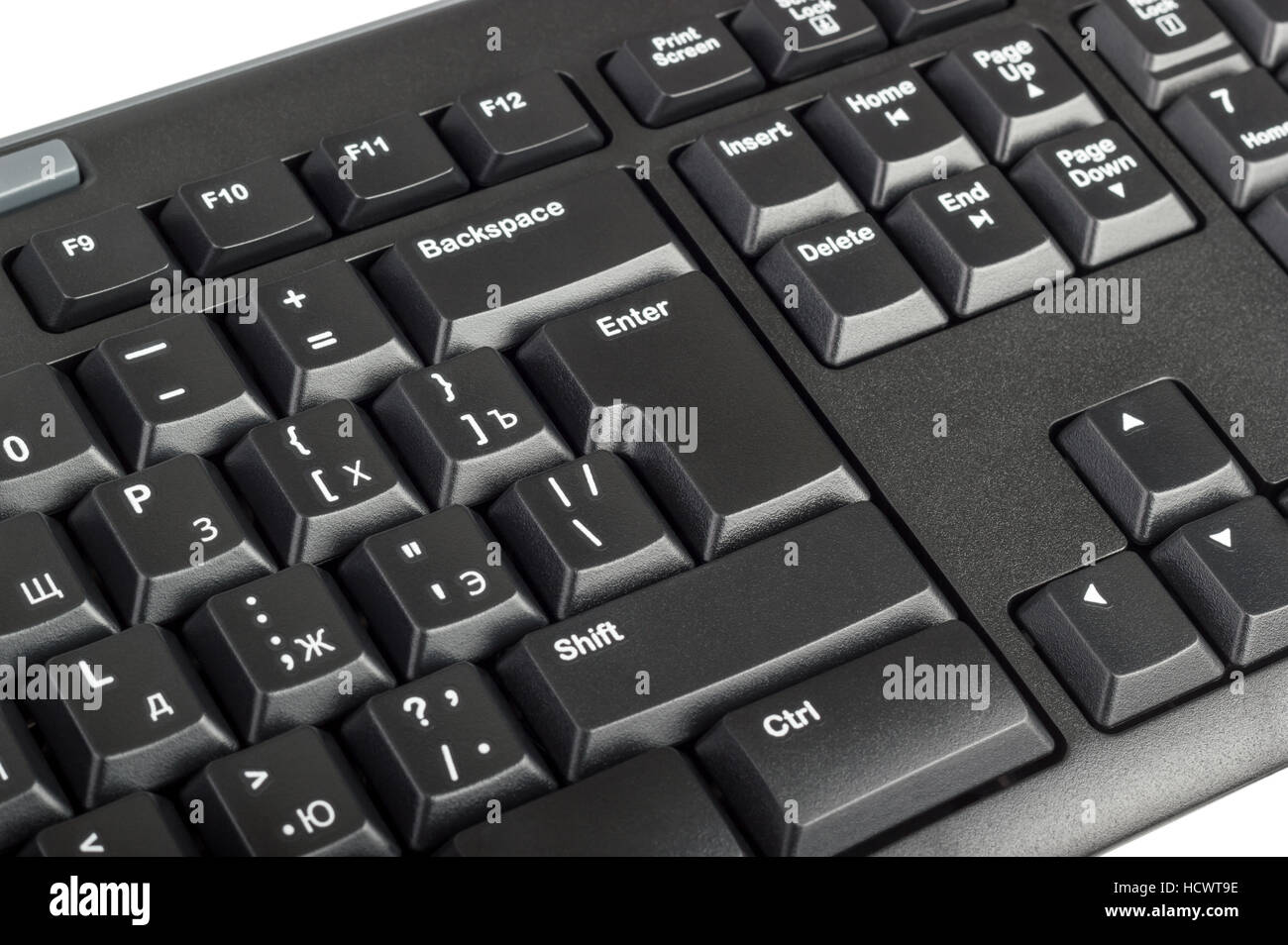 Elektronische Sammlung - close-up schwarz Computer-Tastatur mit russischen Buchstaben und Schlüssel eingeben Stockfoto