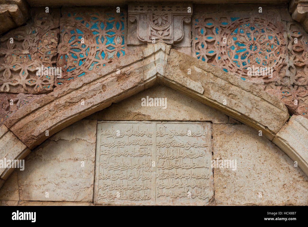 Details aus Malik Mughiths Moschee in Mandu. Madhya Pradesh. Indien Stockfoto