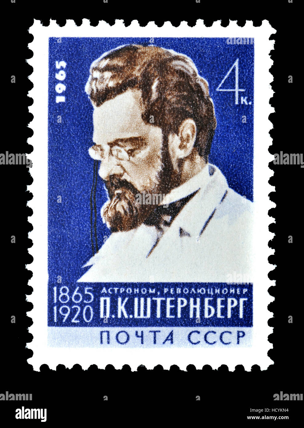 Briefmarke der Sowjetunion (1965): Geburt Centenary von Pawel Karlowitsch Shternberg / Sternberg (1865-1920) russischer Astronom und revolutionär, Freund Stockfoto