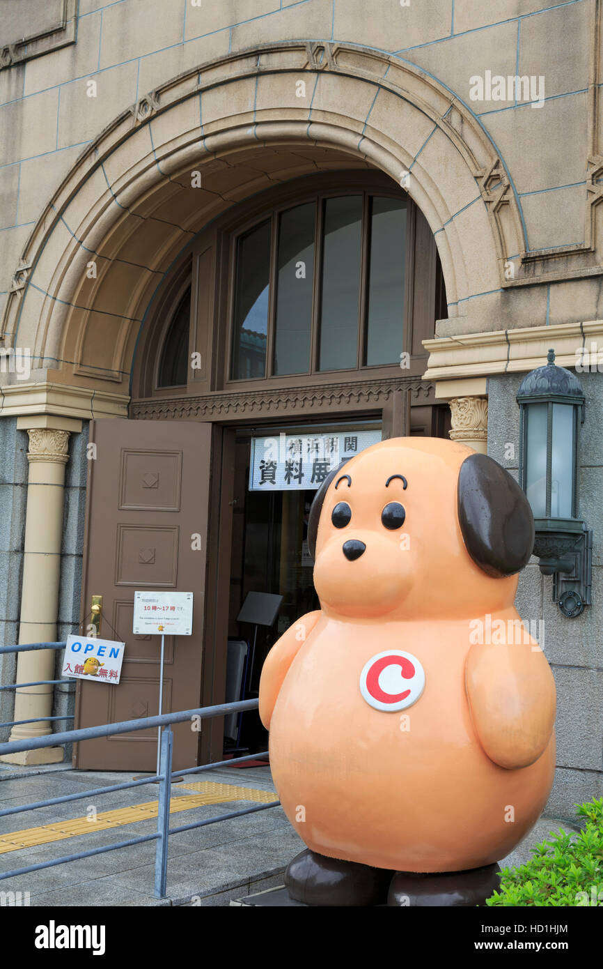 Customs House Museum, Yokohama, Insel Honshu, Japan, Asien Stockfoto