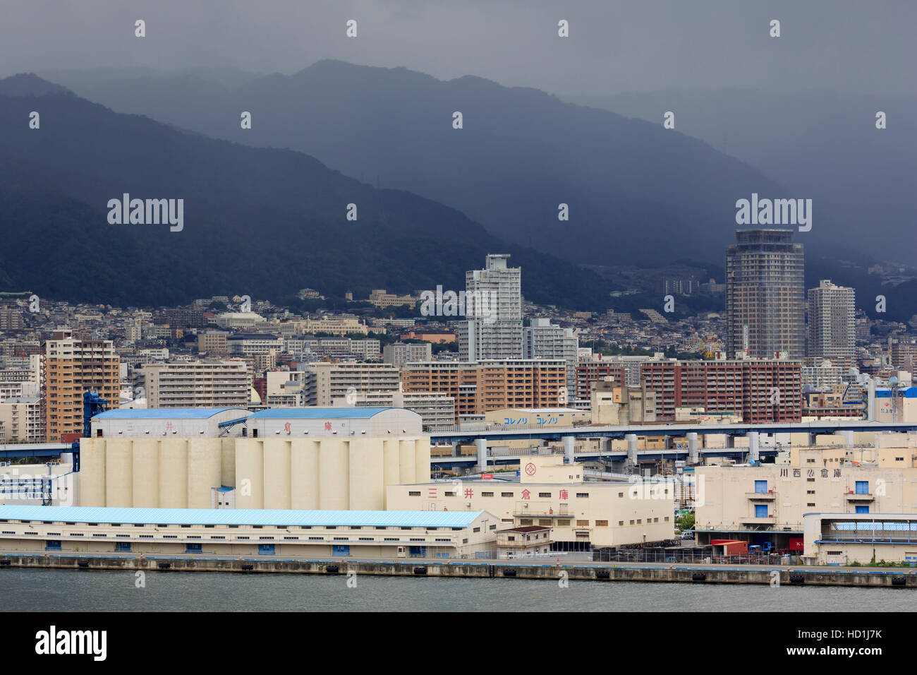 Kobe City, Insel Honshu, Japan, Asien Stockfoto