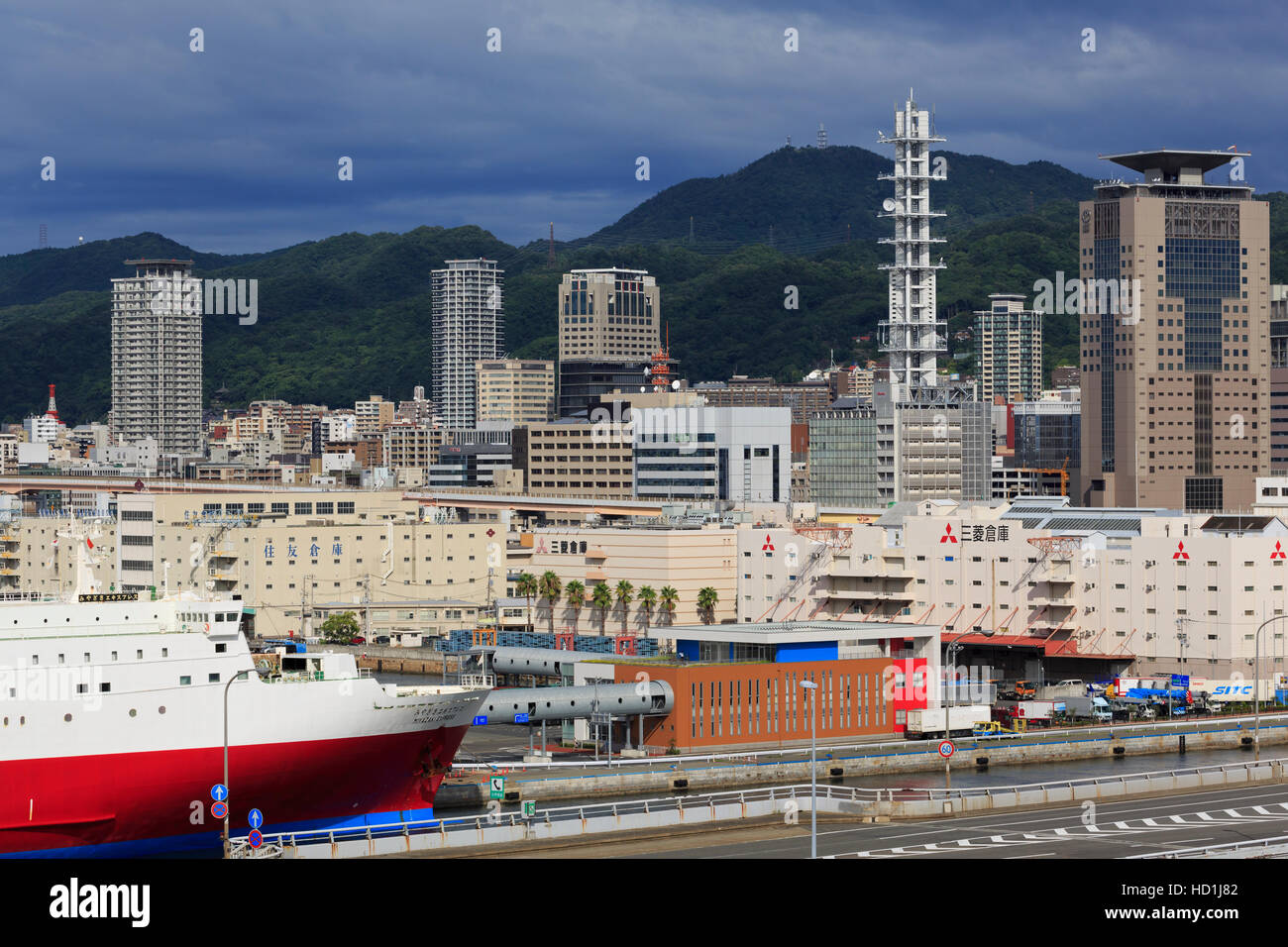 Ferry, Stadt Kobe, Insel Honshu, Japan, Asien Stockfoto