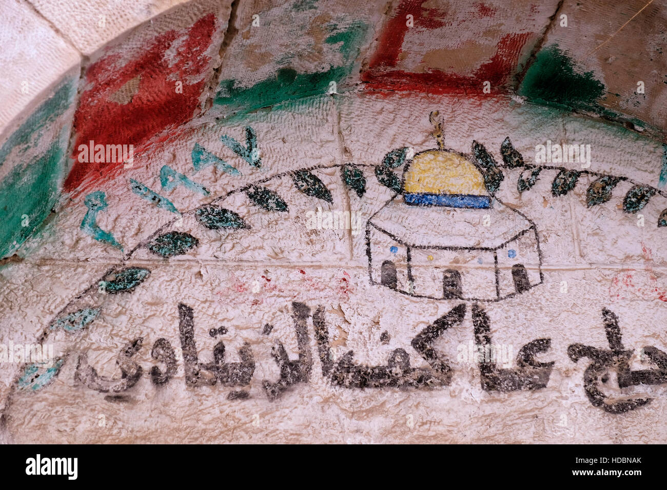 Ein Portal eingerichtet mit Hajj Malerei, muslimischen Einwohner von Hajj, die jährliche Islamische Pilgerfahrt nach Mekka, Saudi-Arabien zurück. Das muslimische Viertel Altstadt Ost Jerusalem Israel Stockfoto