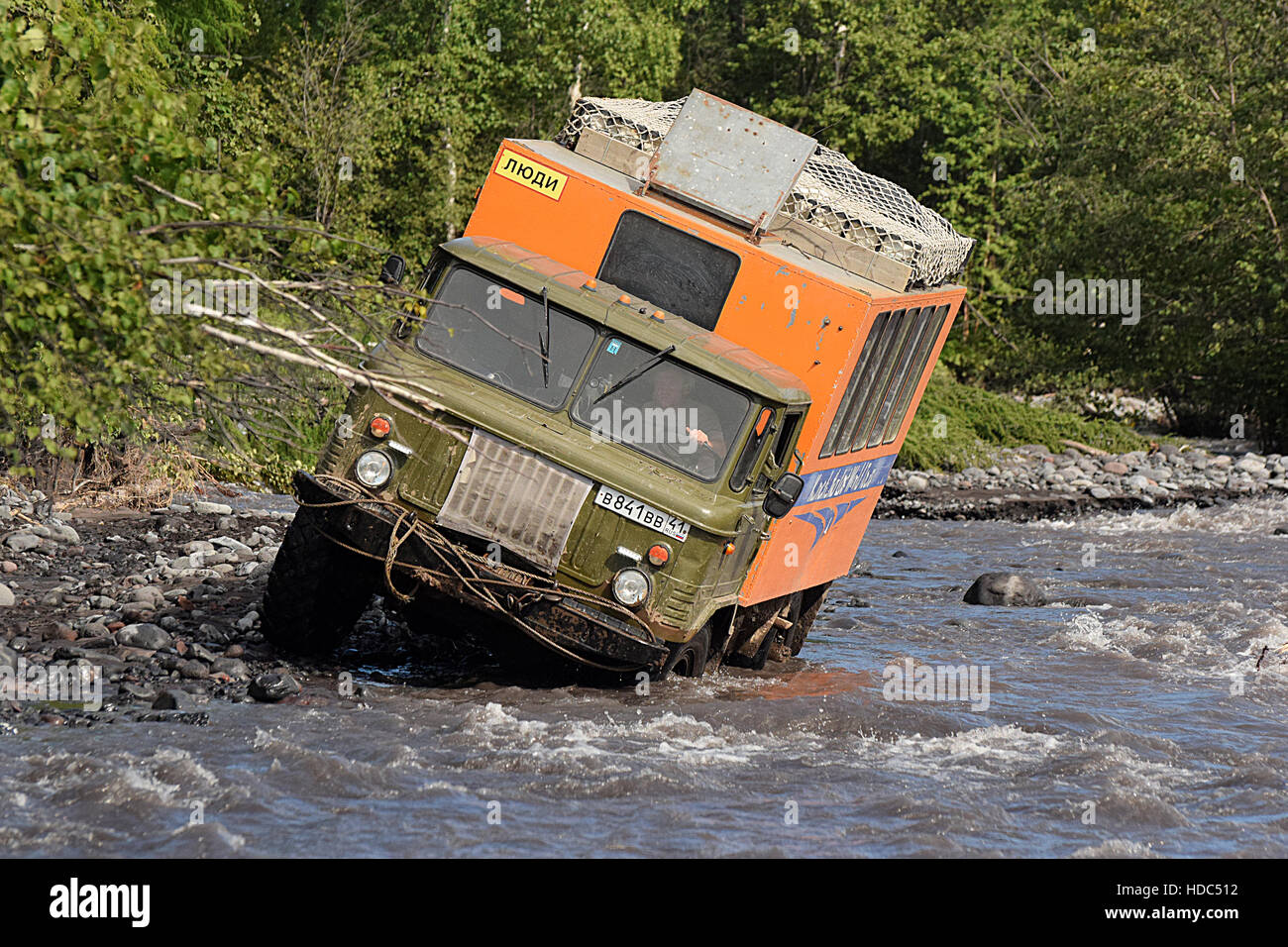Kamtschatka Halbinsel Russland Stockfoto