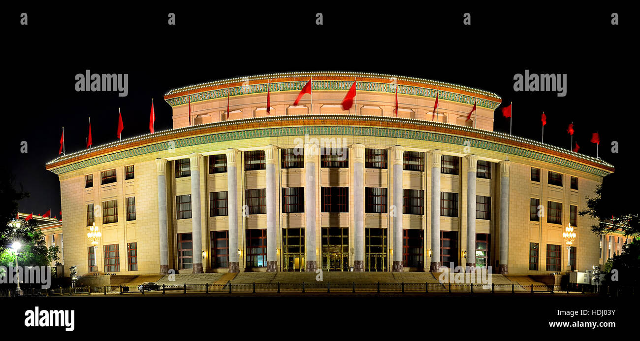Große Halle des Volkes Stockfoto