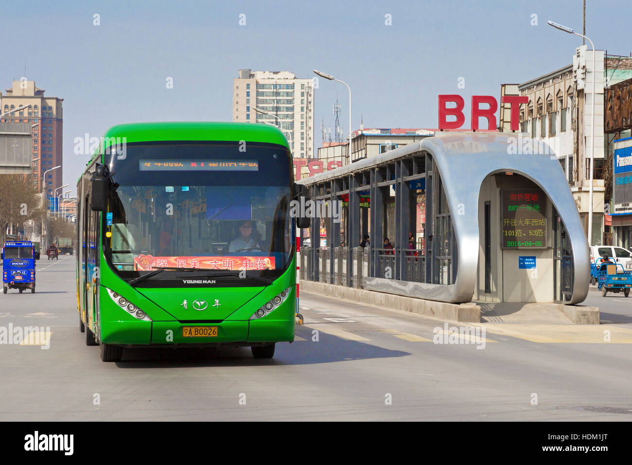 Station auf Bus Rapid Transit System, Yinchuan, Ningxia, China Stockfoto