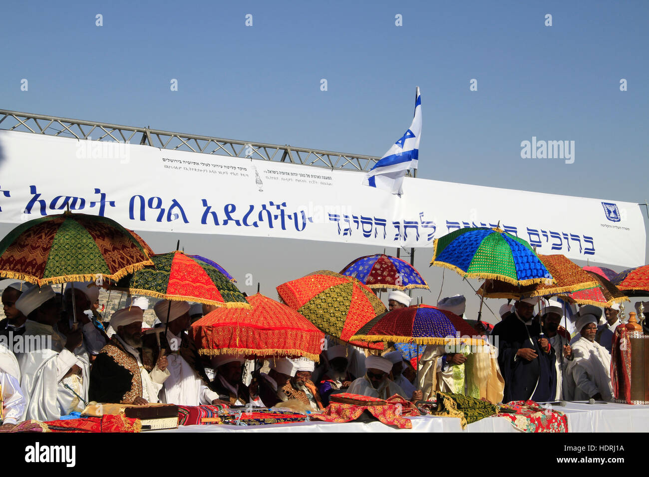Israel, die jüdische äthiopischen Sigd Feier in Jerusalem Stockfoto