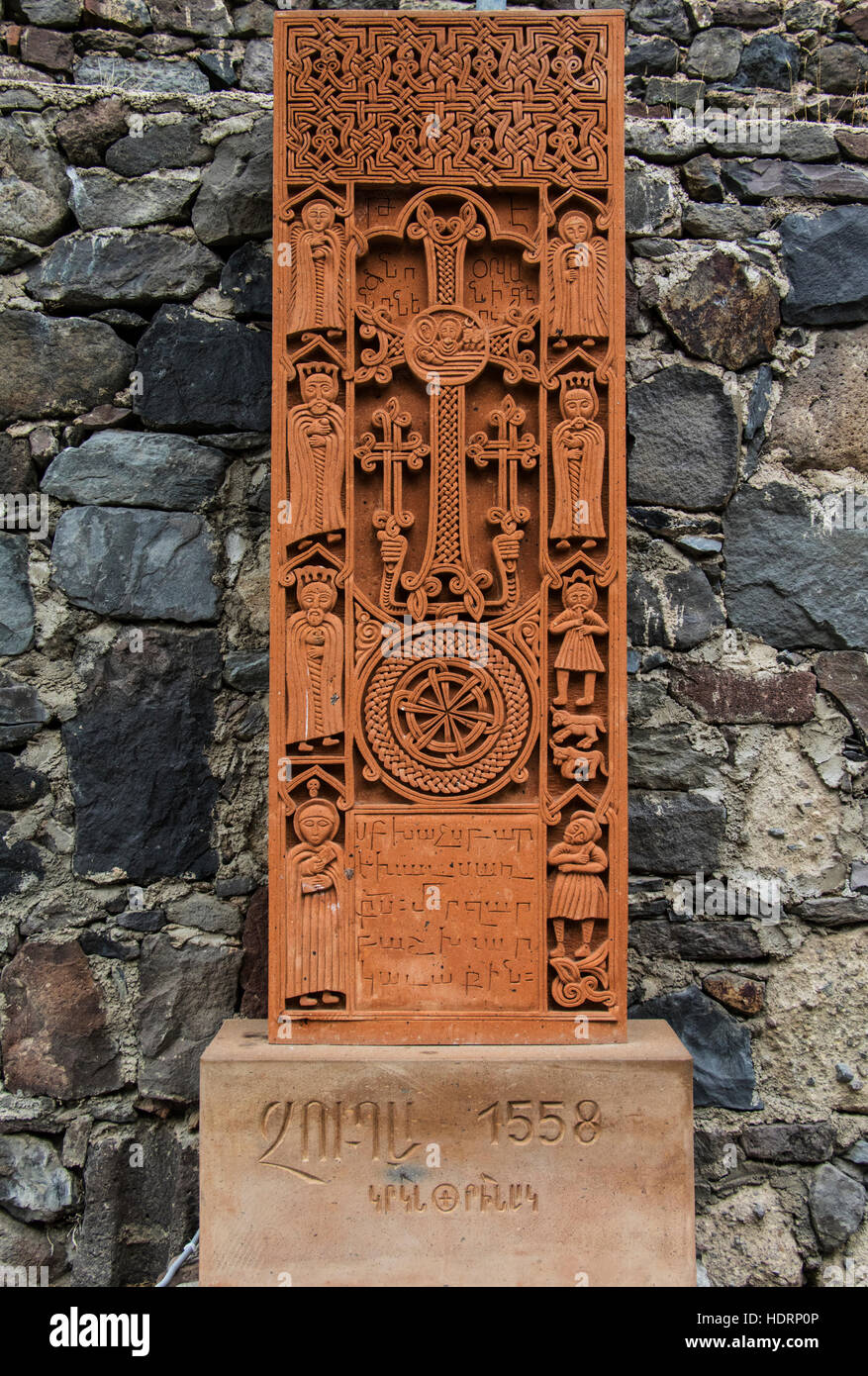 Khachkar, eine armenische Kreuz-Stein im Geghard-Kloster, Azat-Tal; Armenien Stockfoto