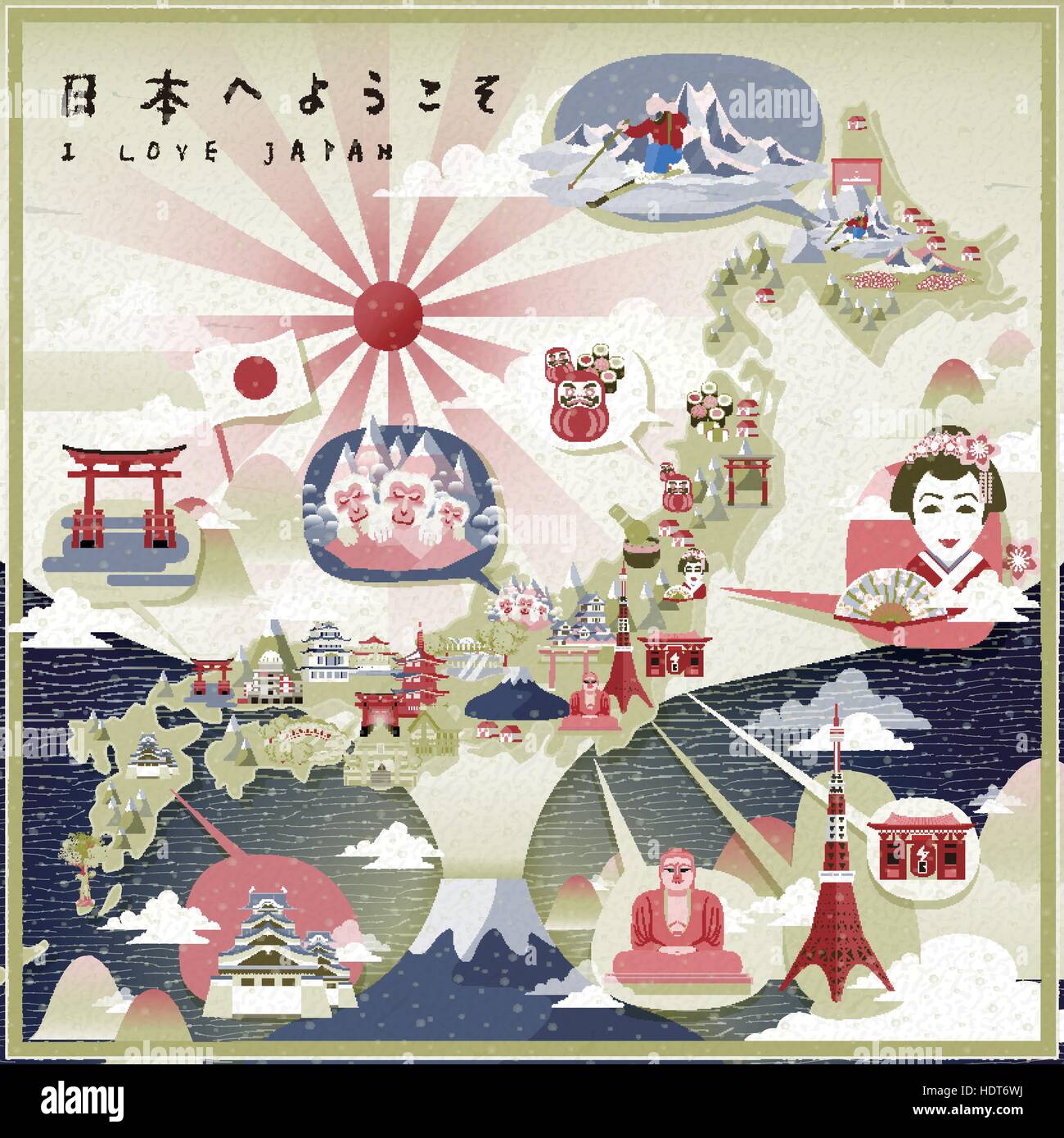 schöne Japan Reisekarte - willkommen nach Japan in japanischer Sprache oben links auf Stock Vektor