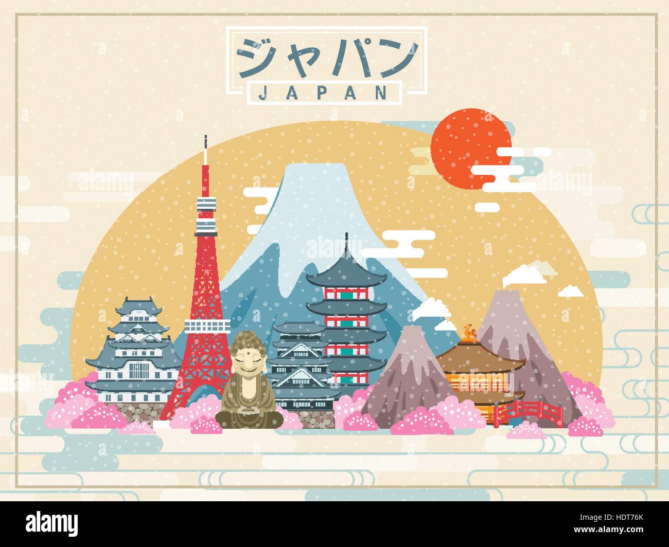 schöne Japan reisen Poster - Japan in japanischen Wörtern in der Mitte Stock Vektor