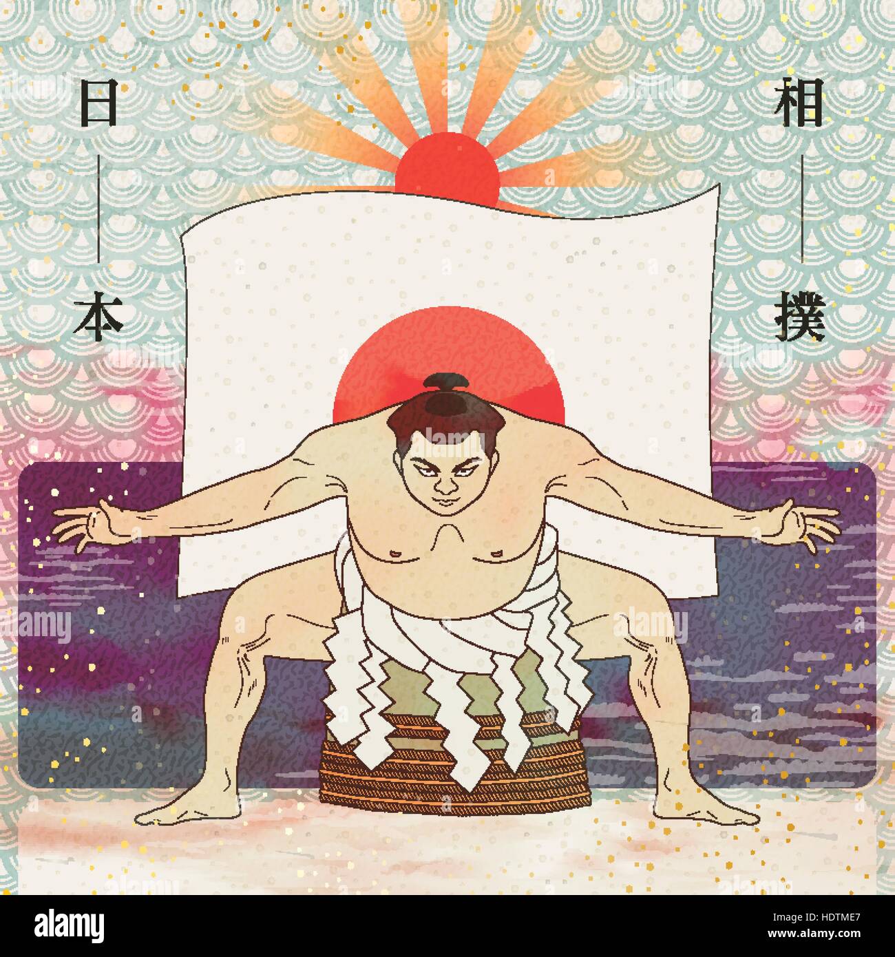 faszinierende Japan-Reise-Plakat mit Sumo-Ringer - Japan und Sumo in japanischen Wörtern Stock Vektor