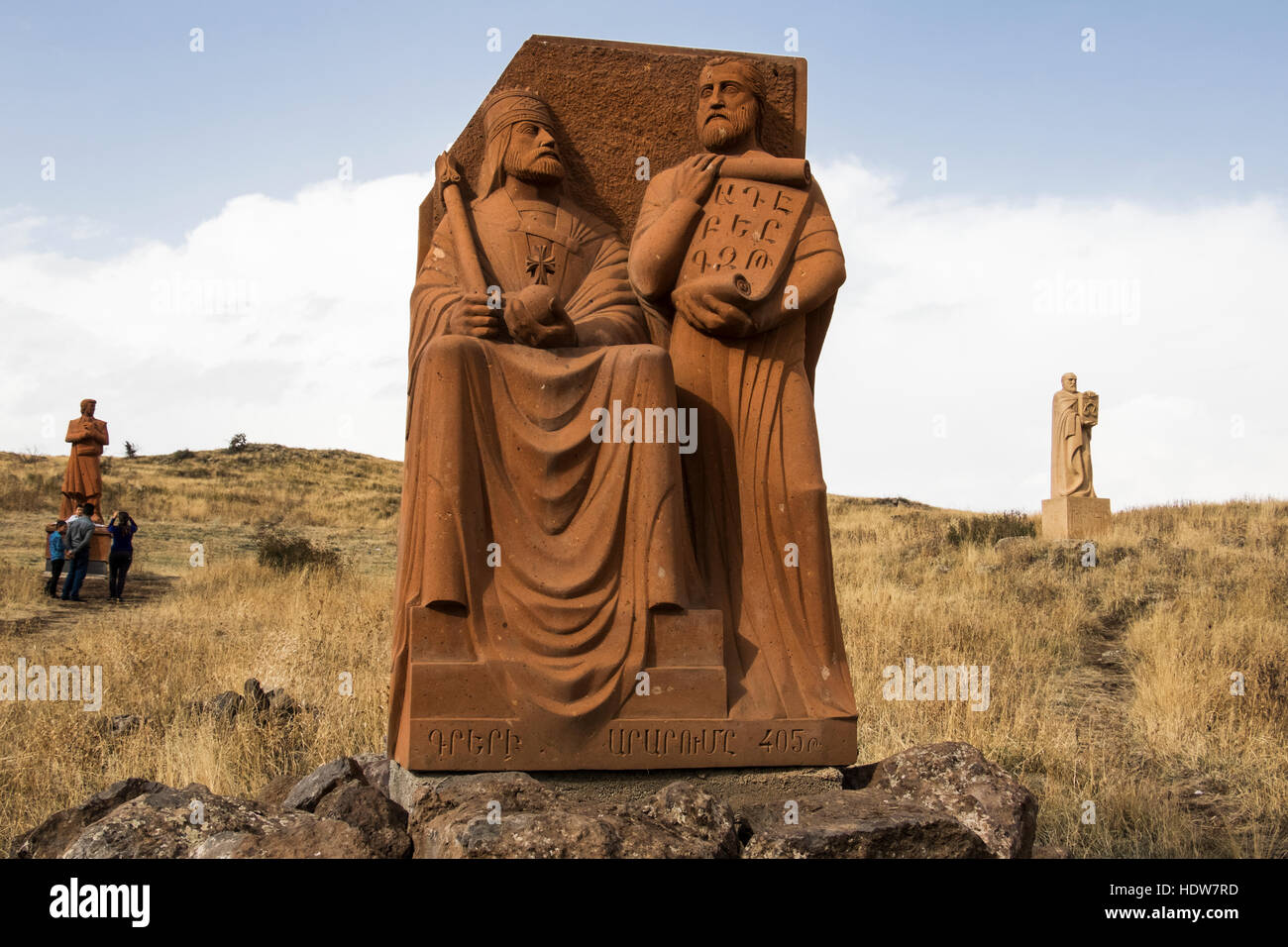 Armenische Alphabet Denkmal; Aparan, Provinz Aragatsotn, Armenien Stockfoto