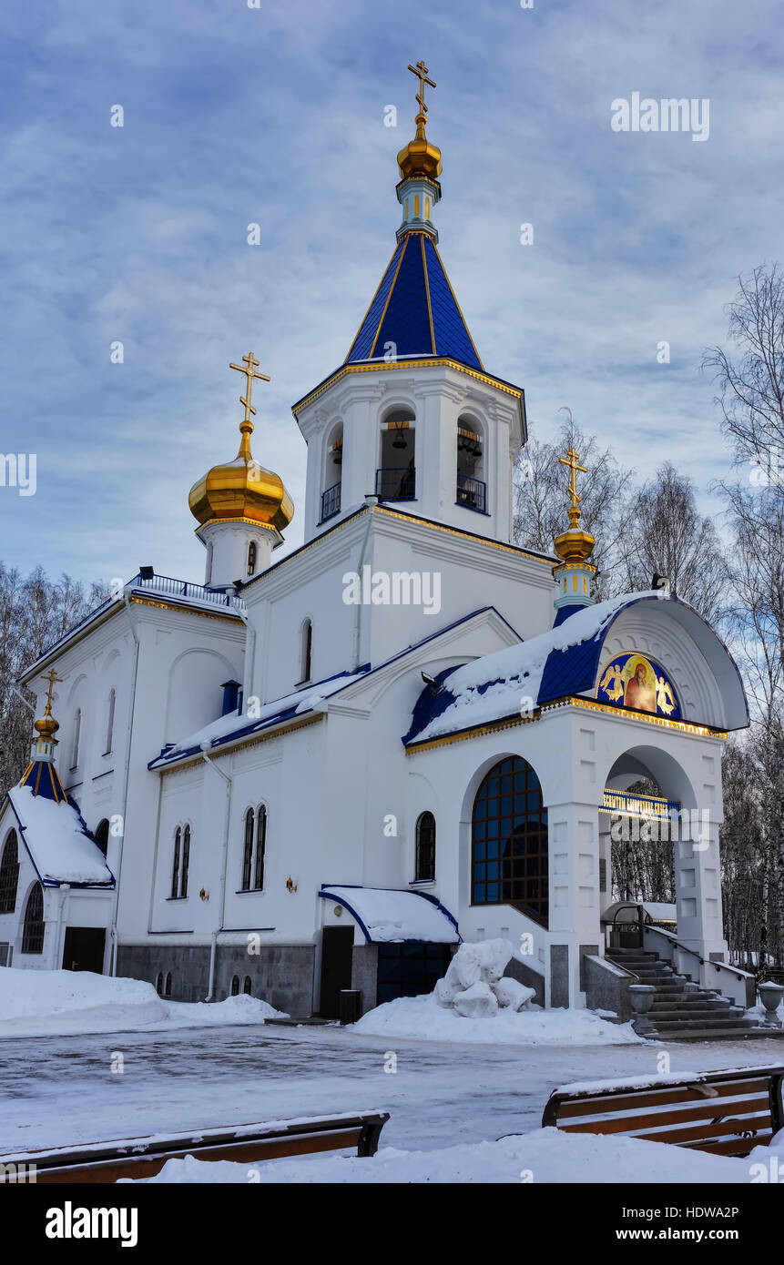 Tempel zu Ehren der Mutter Gottes-Symbol. Tyumen Stockfoto