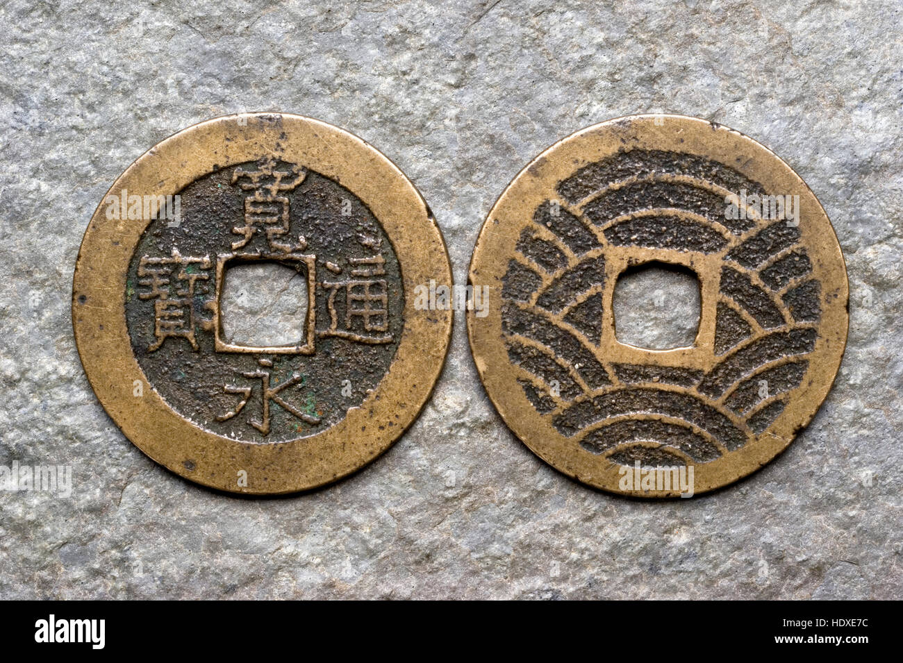 Japanische 4 Mon Münze Stockfoto