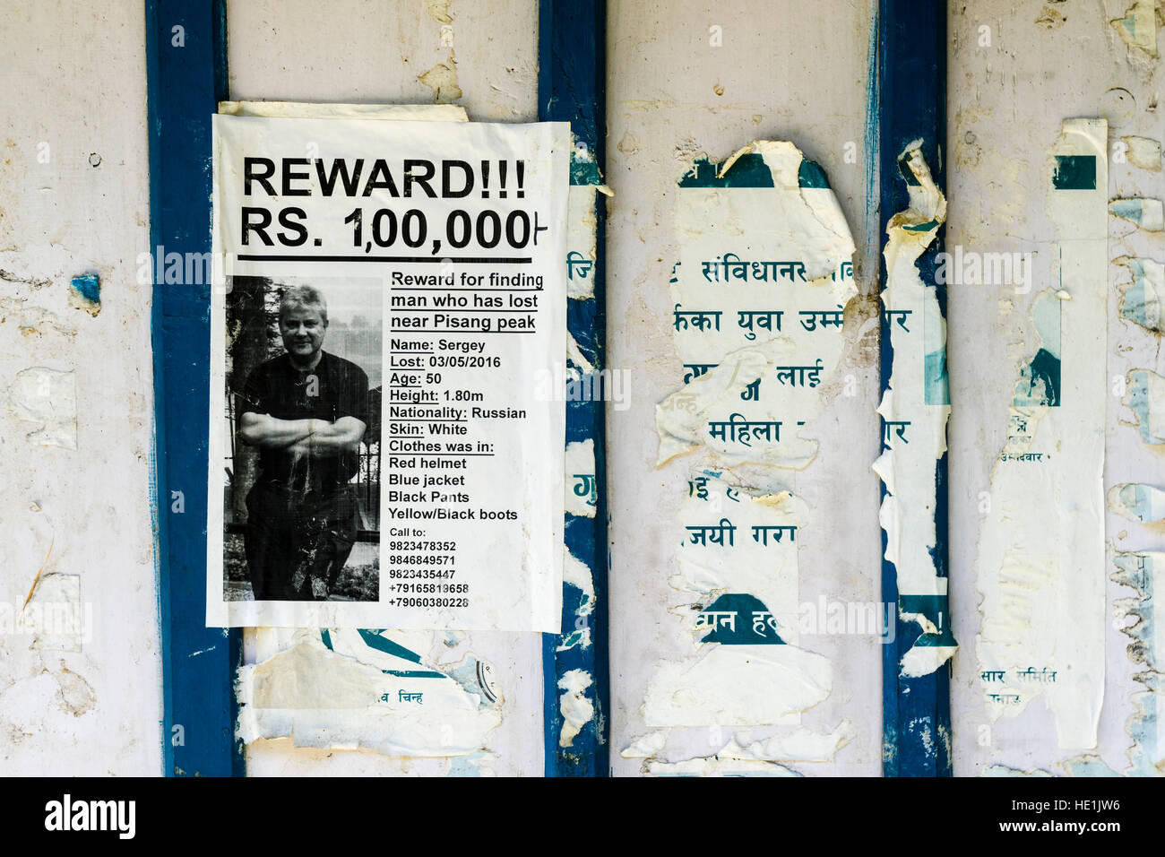 Plakat verkündet eine Belohnung für die Suche nach einem vermissten touristische Trekker Stockfoto