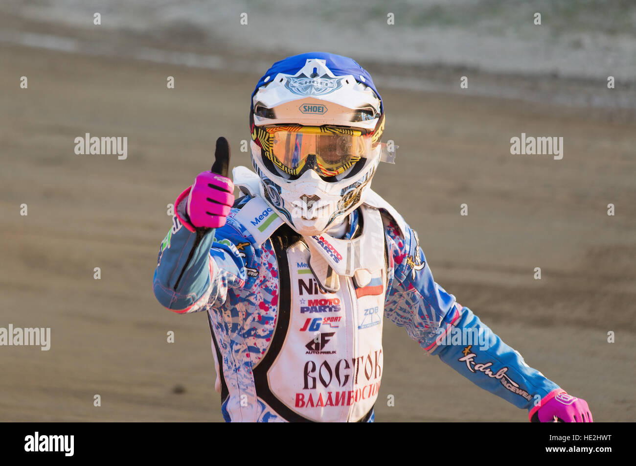 Vladivostok, Region Primorje, Russland - 10. Oktober 2015: Wladiwostok, Grigory Laguta. Stockfoto