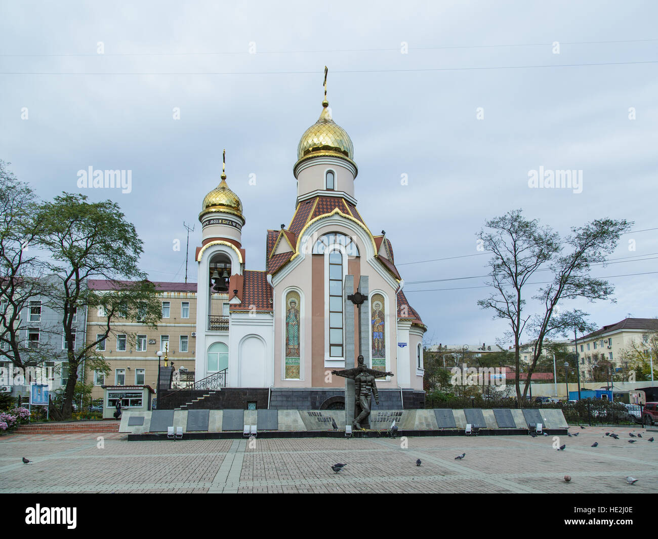 Wladiwostok, Russland - 21. Oktober 2016: Wladiwostok, Tempel 'Svyatogo Cniazia Igorya Chernigovskogo'. Stockfoto