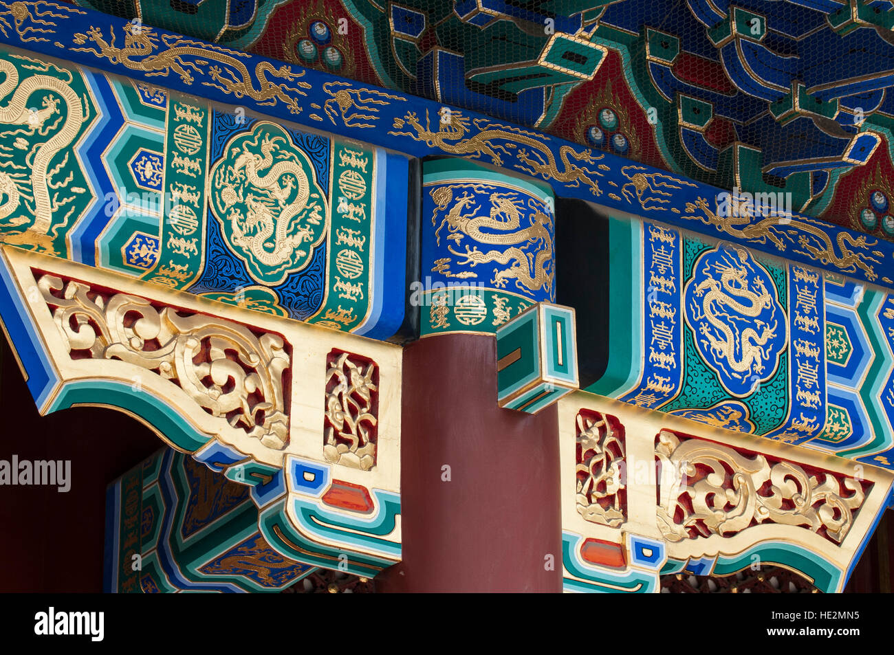 Der lange Flur Galeere Dach Detail an der Sommer Palast Peking, China. Stockfoto