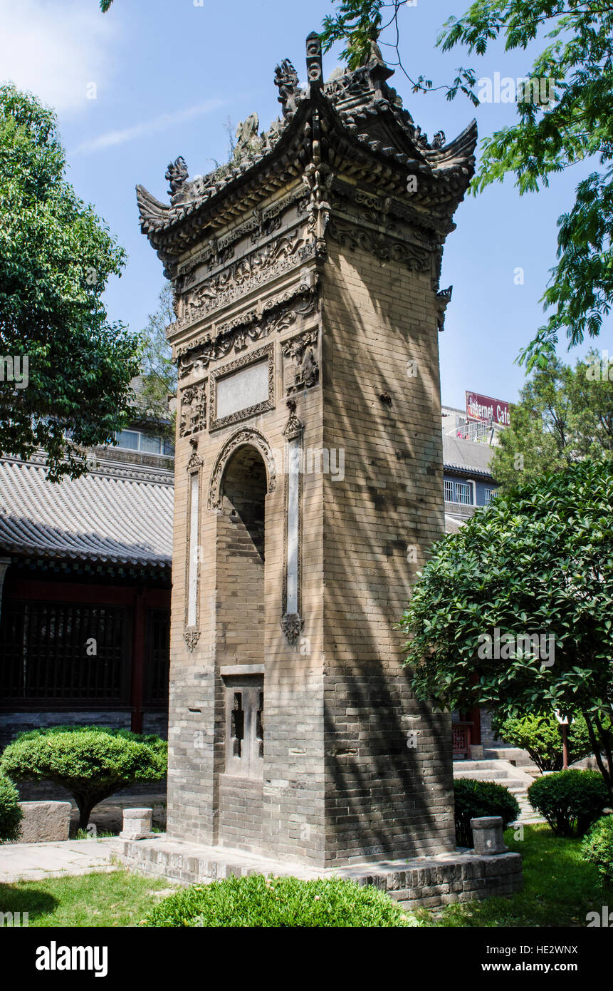 Stone arch Tor große Moschee Xi ' an, China. Stockfoto