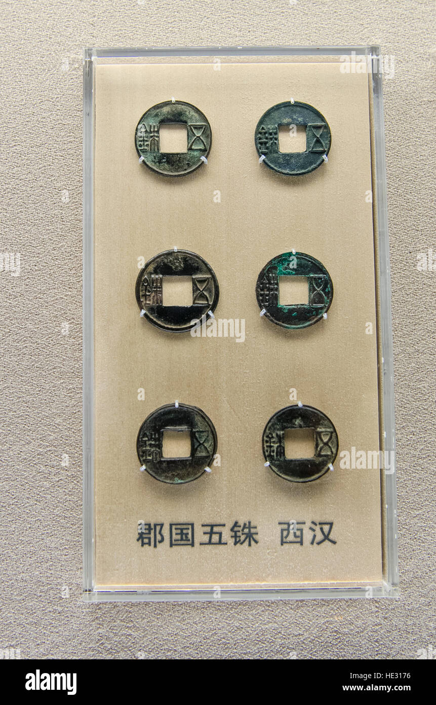 Antike Münzen Währung Geld zeigen Display im Shanghai Museum, Shanghai, China. Stockfoto