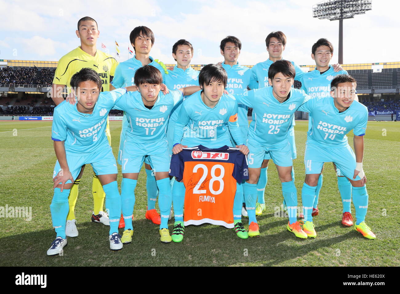 Urawa Komaba Stadion, Saitama, Japan. 18. Dezember 2016. Tsukuba