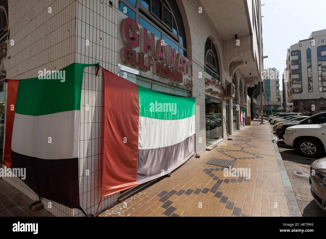 Flagge der Vereinigten Arabischen Emirate in der Stadt Abu Dhabi Stockfoto