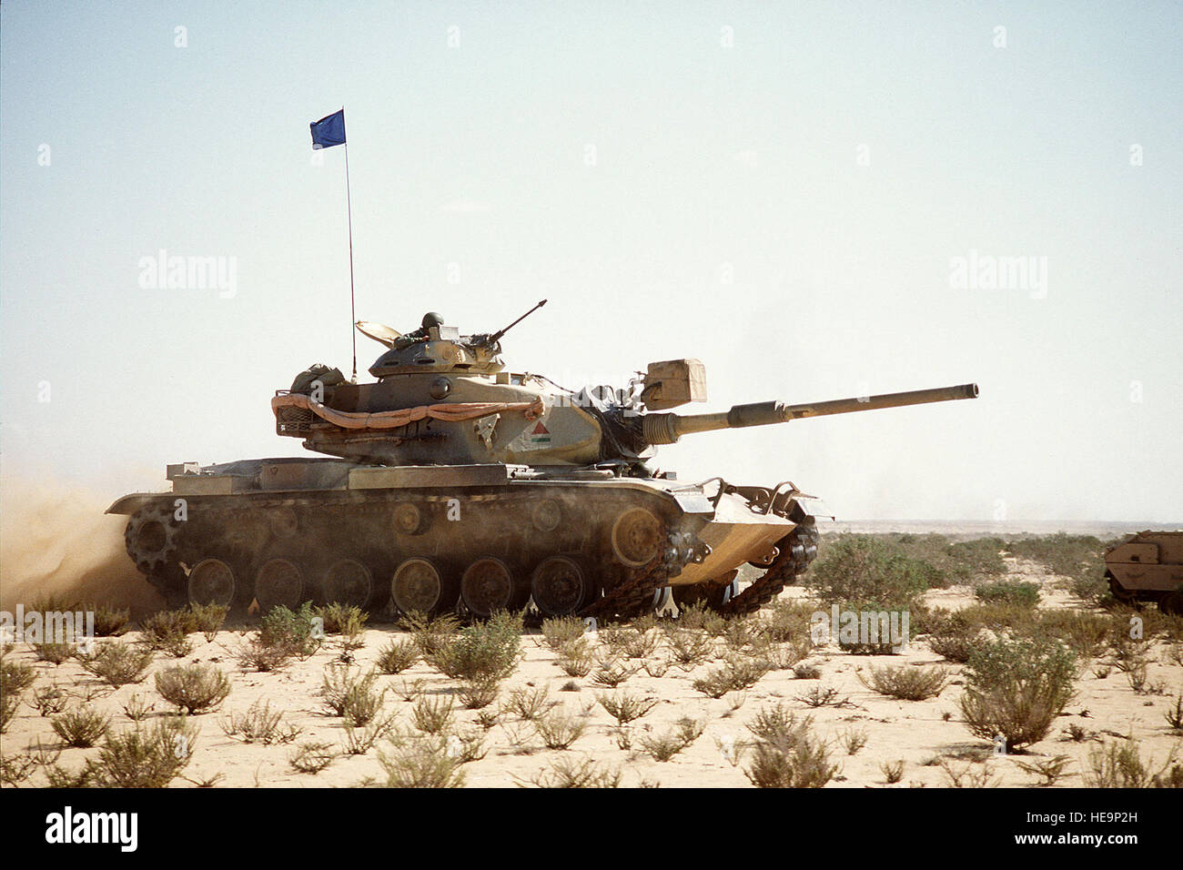 Eine ägyptische Armee M60A1 Main Battle Tank (MBT) beteiligt sich an einer live-Feuer-Übung während der Übung BRIGHT STAR 94. Stockfoto