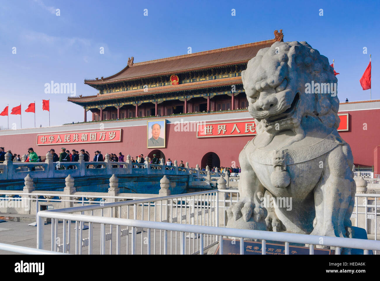 Peking: Platz des himmlischen Friedens; Tor des himmlischen Friedens mit Mao-Porträt, Peking, China Stockfoto