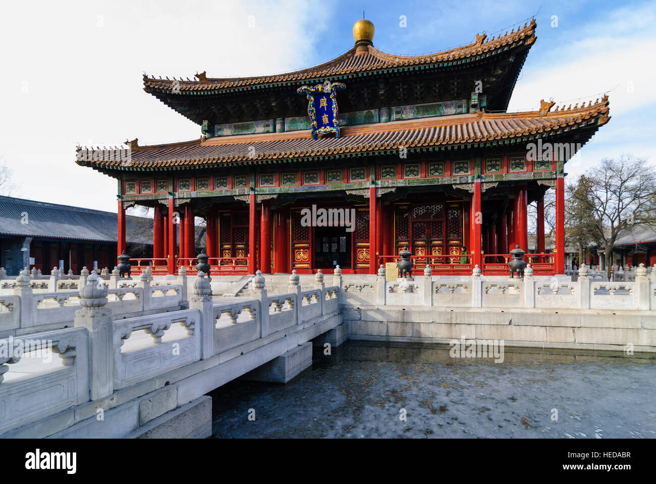 Peking: Kaiserliche Akademie; Biyong Hall, Peking, China Stockfoto