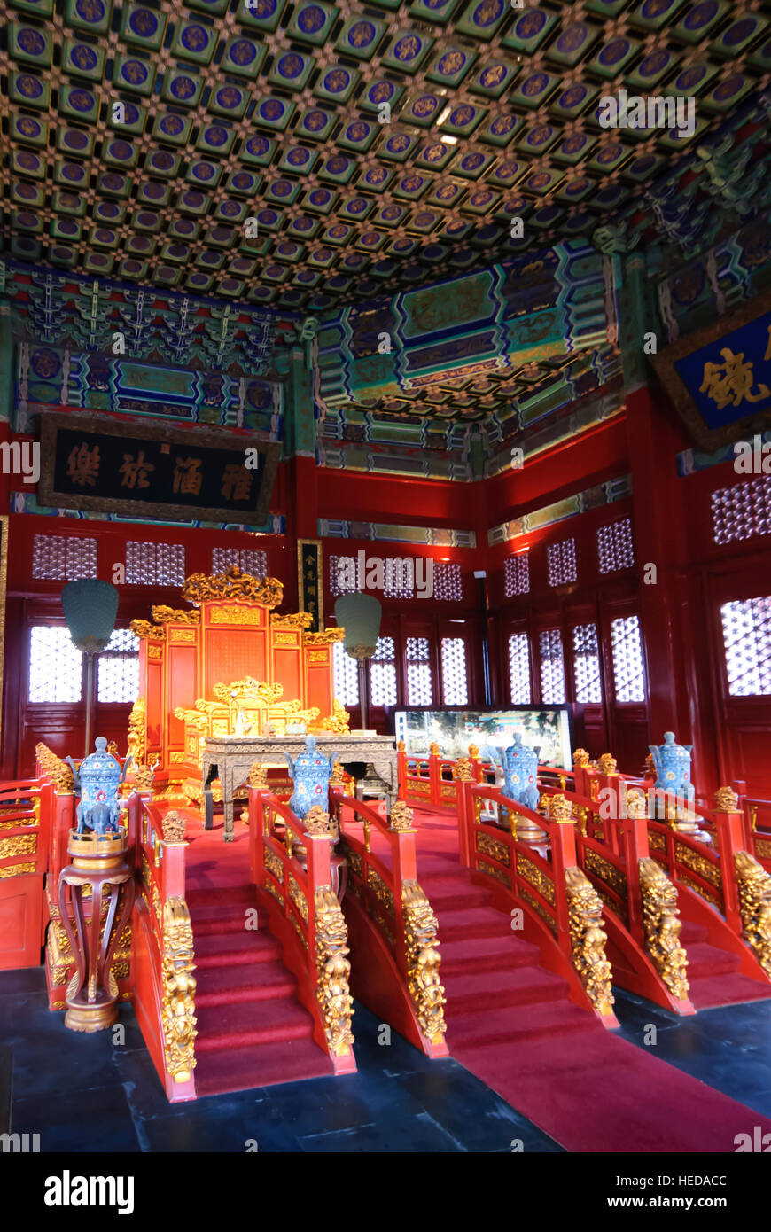 Peking: Kaiserliche Akademie; Biyong Hall, Peking, China Stockfoto