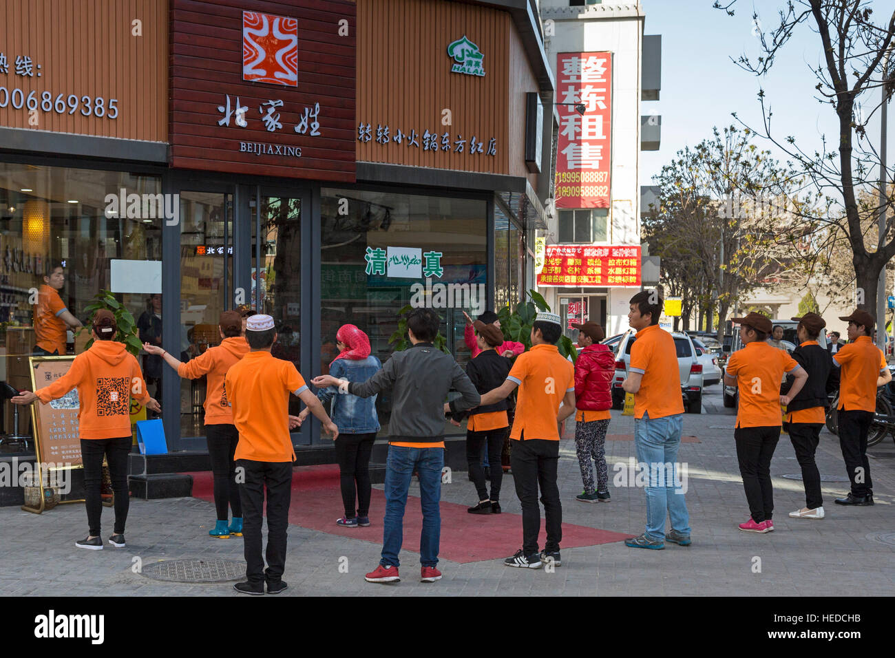 Personal Training vor der Arbeit, Yinchuan, Ningxia, China Stockfoto