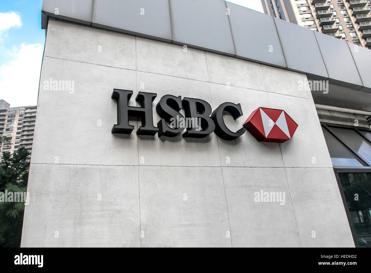 Ein HSBC-Retail-Standort in Manhattan. Stockfoto