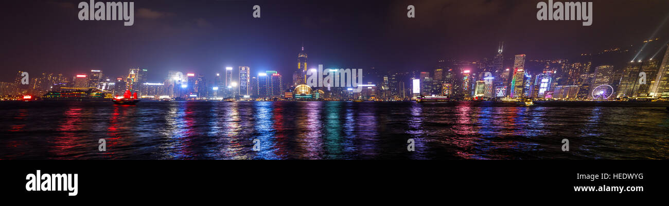 Hong Kong panorama Stockfoto