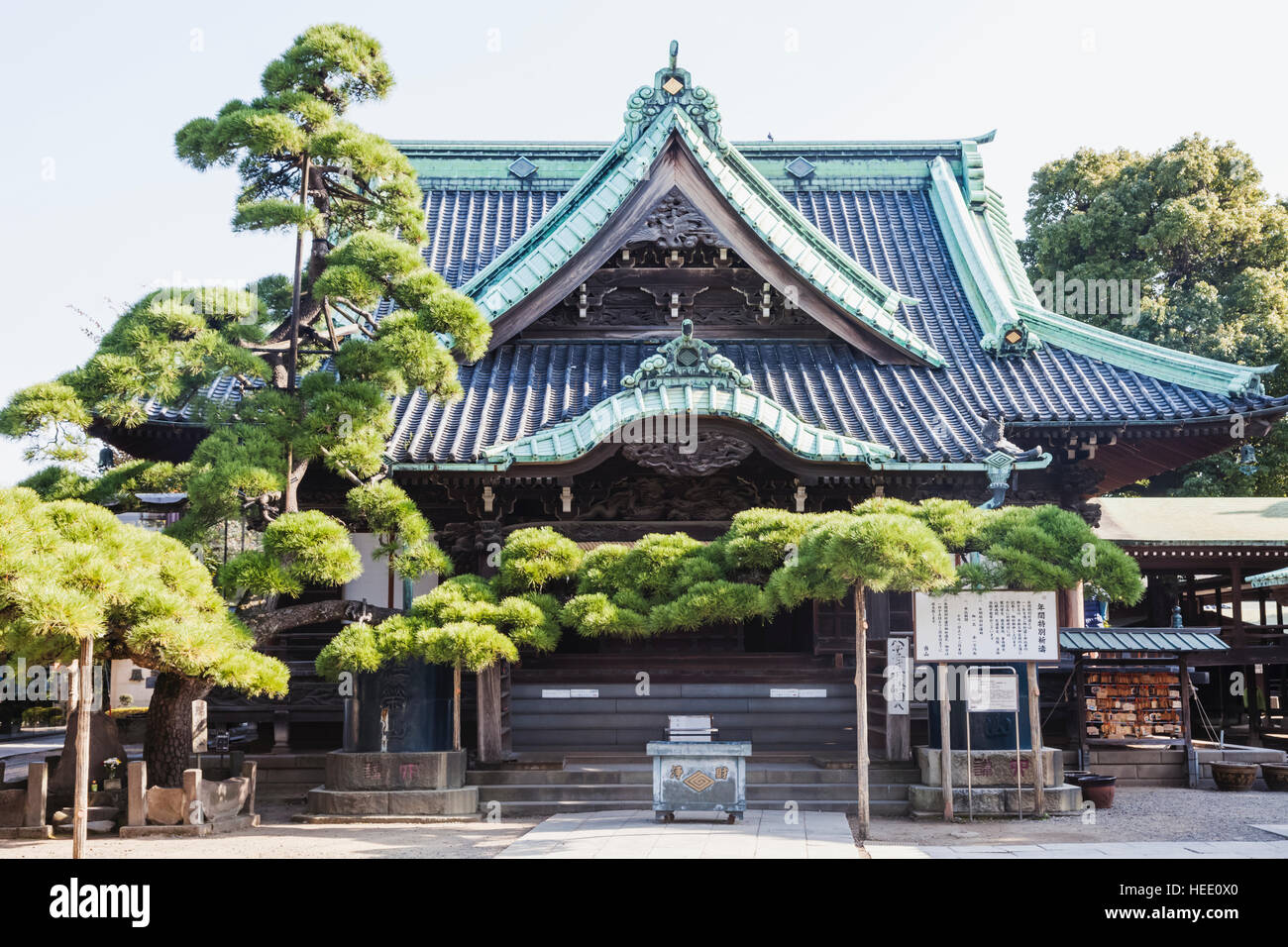 Japan, Honshu, Tokio, Katsushika Shibamata Taishakuten Tempel Stockfoto